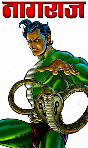 Nagraj comic book